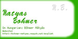 matyas bohmer business card